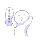 いろいろ無理（個別スタンプ：8）