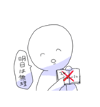 いろいろ無理（個別スタンプ：9）