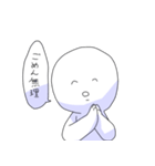 いろいろ無理（個別スタンプ：11）