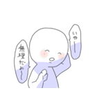 いろいろ無理（個別スタンプ：12）