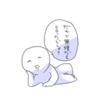 いろいろ無理（個別スタンプ：13）