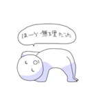 いろいろ無理（個別スタンプ：14）