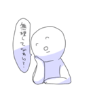いろいろ無理（個別スタンプ：17）