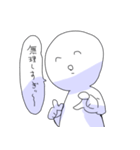 いろいろ無理（個別スタンプ：18）