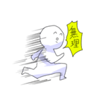 いろいろ無理（個別スタンプ：20）