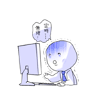 いろいろ無理（個別スタンプ：23）