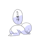 いろいろ無理（個別スタンプ：28）