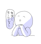 いろいろ無理（個別スタンプ：29）