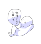 いろいろ無理（個別スタンプ：31）