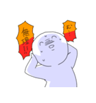 いろいろ無理（個別スタンプ：37）