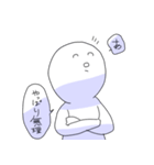 いろいろ無理（個別スタンプ：39）