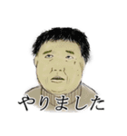 ニュースで見るアレ（個別スタンプ：3）