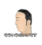 ニュースで見るアレ（個別スタンプ：4）