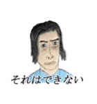 ニュースで見るアレ（個別スタンプ：10）
