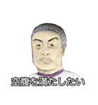 ニュースで見るアレ（個別スタンプ：15）