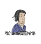 ニュースで見るアレ（個別スタンプ：16）