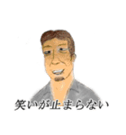 ニュースで見るアレ（個別スタンプ：18）