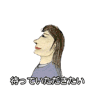 ニュースで見るアレ（個別スタンプ：38）