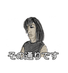 ニュースで見るアレ（個別スタンプ：39）