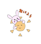 うさぎのうさみん（個別スタンプ：4）