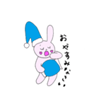 うさぎのうさみん（個別スタンプ：5）