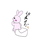 うさぎのうさみん（個別スタンプ：19）