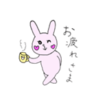 うさぎのうさみん（個別スタンプ：22）