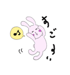 うさぎのうさみん（個別スタンプ：26）