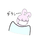 うさぎのうさみん（個別スタンプ：28）