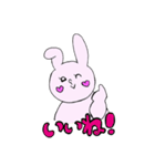 うさぎのうさみん（個別スタンプ：30）