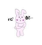 うさぎのうさみん（個別スタンプ：32）