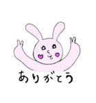 うさぎのうさみん（個別スタンプ：33）