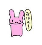 桃色うさぎの日常（個別スタンプ：2）