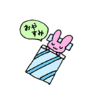 桃色うさぎの日常（個別スタンプ：3）