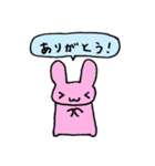 桃色うさぎの日常（個別スタンプ：4）
