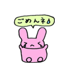 桃色うさぎの日常（個別スタンプ：5）