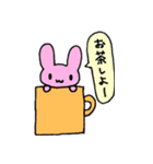 桃色うさぎの日常（個別スタンプ：6）