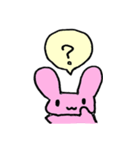 桃色うさぎの日常（個別スタンプ：11）