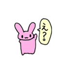 桃色うさぎの日常（個別スタンプ：23）