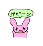桃色うさぎの日常（個別スタンプ：27）