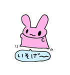 桃色うさぎの日常（個別スタンプ：28）