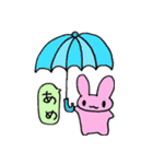 桃色うさぎの日常（個別スタンプ：29）