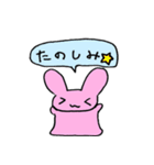桃色うさぎの日常（個別スタンプ：32）