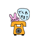 桃色うさぎの日常（個別スタンプ：35）