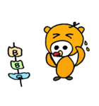 Bab Bab Animals（個別スタンプ：10）