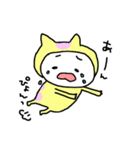 しあわせねこ坊やと日常生活さん達（個別スタンプ：4）