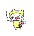 しあわせねこ坊やと日常生活さん達（個別スタンプ：12）