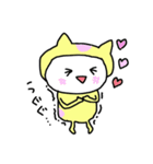 しあわせねこ坊やと日常生活さん達（個別スタンプ：18）