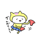 しあわせねこ坊やと日常生活さん達（個別スタンプ：26）