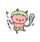 しあわせねこ坊やと日常生活さん達（個別スタンプ：30）